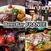 BeerBarFRANCE ビアバル フランセ 3