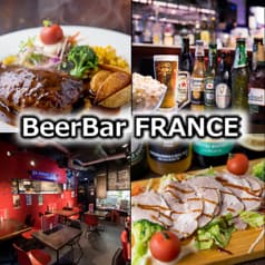 BeerBarFRANCE ビアバル フランセ 2