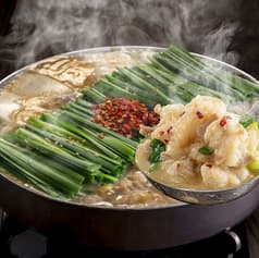 博多もつ鍋 おおやま 長崎 2