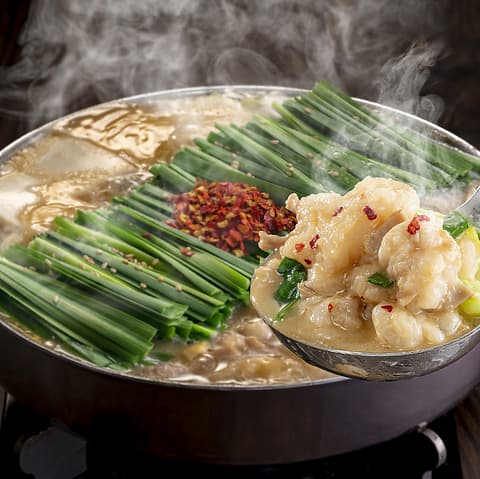 博多もつ鍋 おおやま 長崎