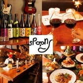 Spoon スプーン 立川 3