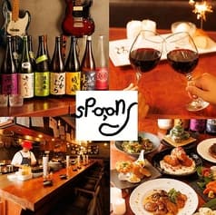 Spoon スプーン 立川 2
