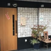 和ごころ田なか 3