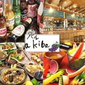 スペインバル バルakiba 秋葉原店 3