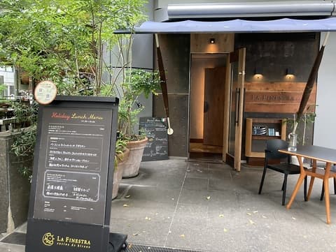 ラフィネストラ