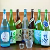 居酒屋 〇 3