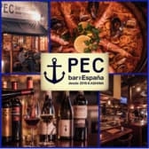 PEC bar de Espana 3