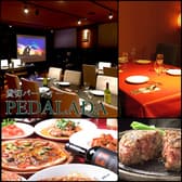 ペダラーダ 町田 3