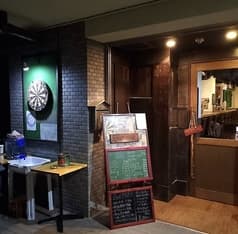 Darts Bar Leaflet ダーツ バー リーフレット 2