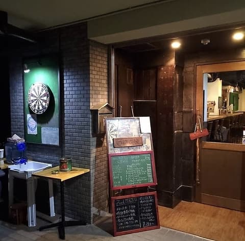Darts Bar Leaflet ダーツ バー リーフレット