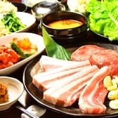 どんちゃん 本厚木 3