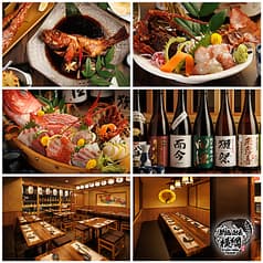 新橋酒場 横綱 新橋駅前店 2