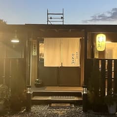 我流焼肉 宗左ヱ門 2