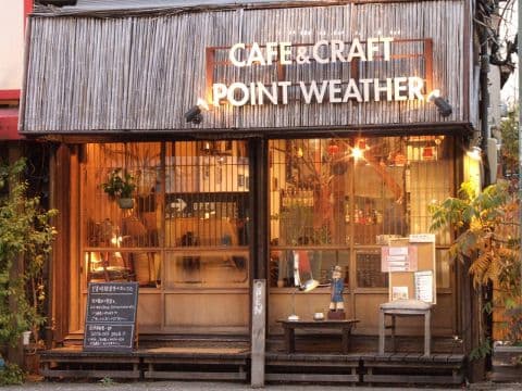 POINT WEATHER ポイント ウェザー