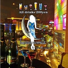 200yen bar moon walk 200エン バームーンウォーク  天神西中洲店 2