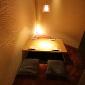 びすとろ家 橋本駅前店 3