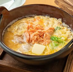 ぞうすいと茶碗蒸し 太らん 2