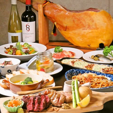 Fusion フュージョン