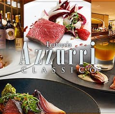 アズーリ クラシコ Azzurri Classico 浦和店 2