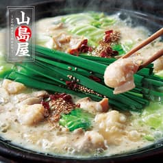 山島屋 yamashimaya 渋谷店 2