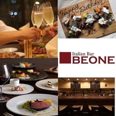 ItalianBar Beone イタリアンバール ベオーネ 富山総曲輪 2