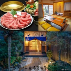 せんなり亭 多賀別邸 2