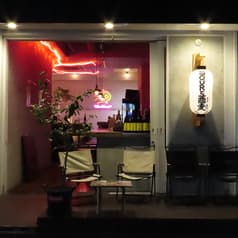 THE SOUR ザ サワー 2