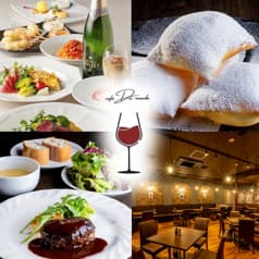 cafe Du monde カフェ デュ モンド 2