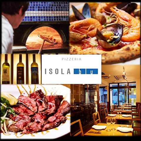 イゾラブル ISOLA blu 銀座