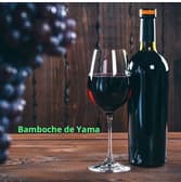 バンボッシュ・ド・ヤマ 3