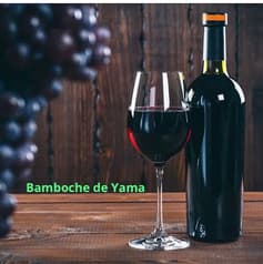 バンボッシュ・ド・ヤマ 2