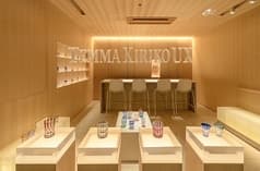 TEMMA KIRIKO UX テンマキリコ ユーエックス 2