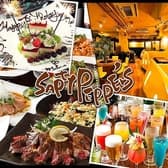 SAPTY PEPPER S サプティペパーズ柏 3