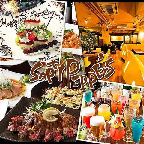 SAPTY PEPPER S サプティペパーズ柏