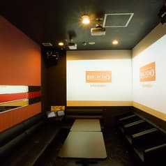 ビッグエコー BIG ECHO 大宮東口駅前店 2