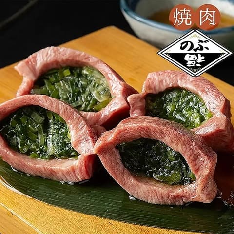 焼肉　のぶ福　天神本店