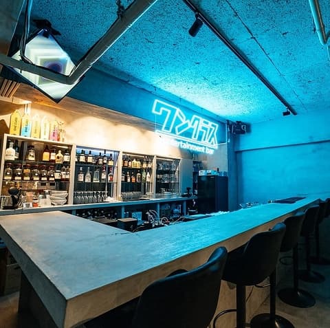 個室×カラオケ×貸切パーティースペース ワンクラス 六本木