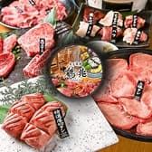 炭火焼肉 鶴兆 西大和店 3