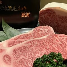 中山亭 ちゅうざんてい 鹿児島中央駅店 2