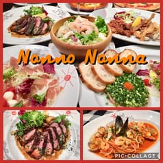 イルキャンティ ノンノノンナ 2