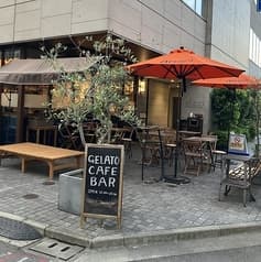 TIGRATO ティグラート 2