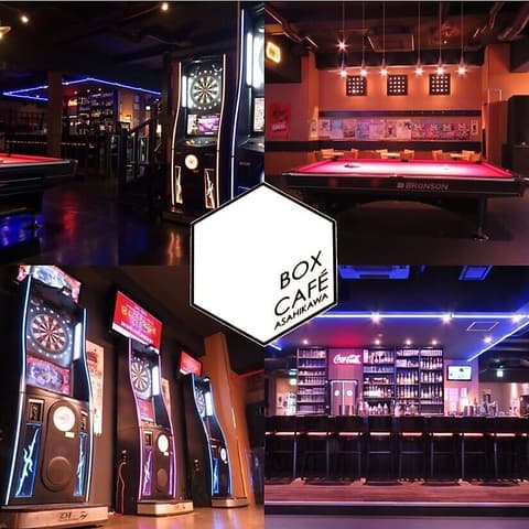 DARTS&AMUSEMENT BOX CAFE ボックスカフェ