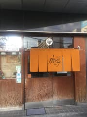 しゃぶしゃぶ 鹿の子 2