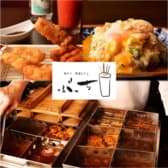 串かつ 味噌おでん ぶっち 新栄 3