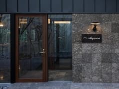 forest inn BORN フォレスト インボン 2