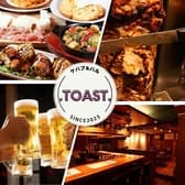 ケバブ＆バル.toast. 3