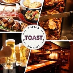 ケバブ＆バル.toast. 2