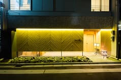 旬香逎燈 煙や 2