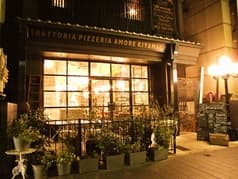 アモーレ Amore 木屋町 2