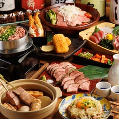 たんやきょうすけ 新橋店 2